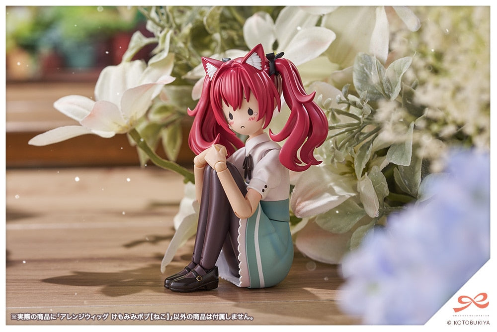 SPECIAL ORDER Kotobukiya - SOUSAISHOJOTEIEN - Arranged Wigs Animal Ears Bob: Cat 1/10 [JP]