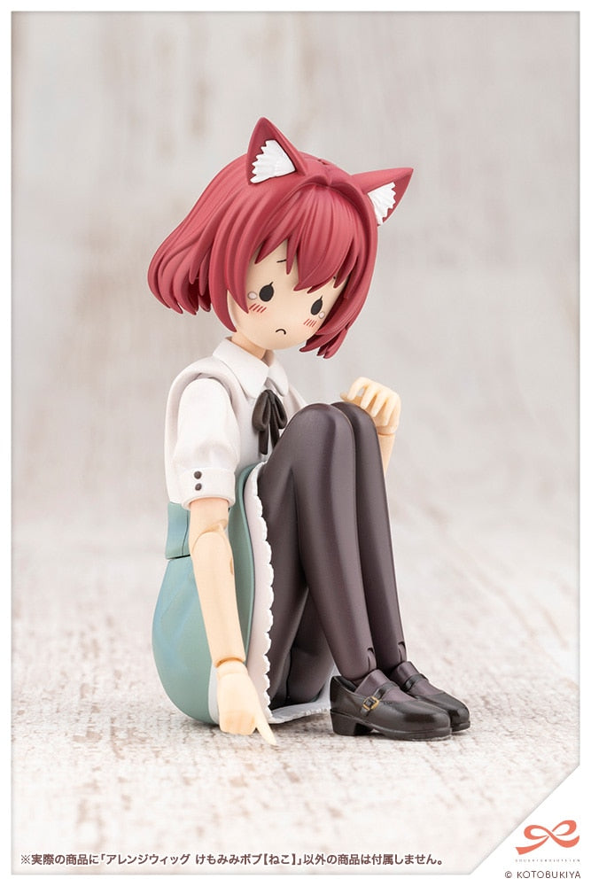 SPECIAL ORDER Kotobukiya - SOUSAISHOJOTEIEN - Arranged Wigs Animal Ears Bob: Cat 1/10 [JP]