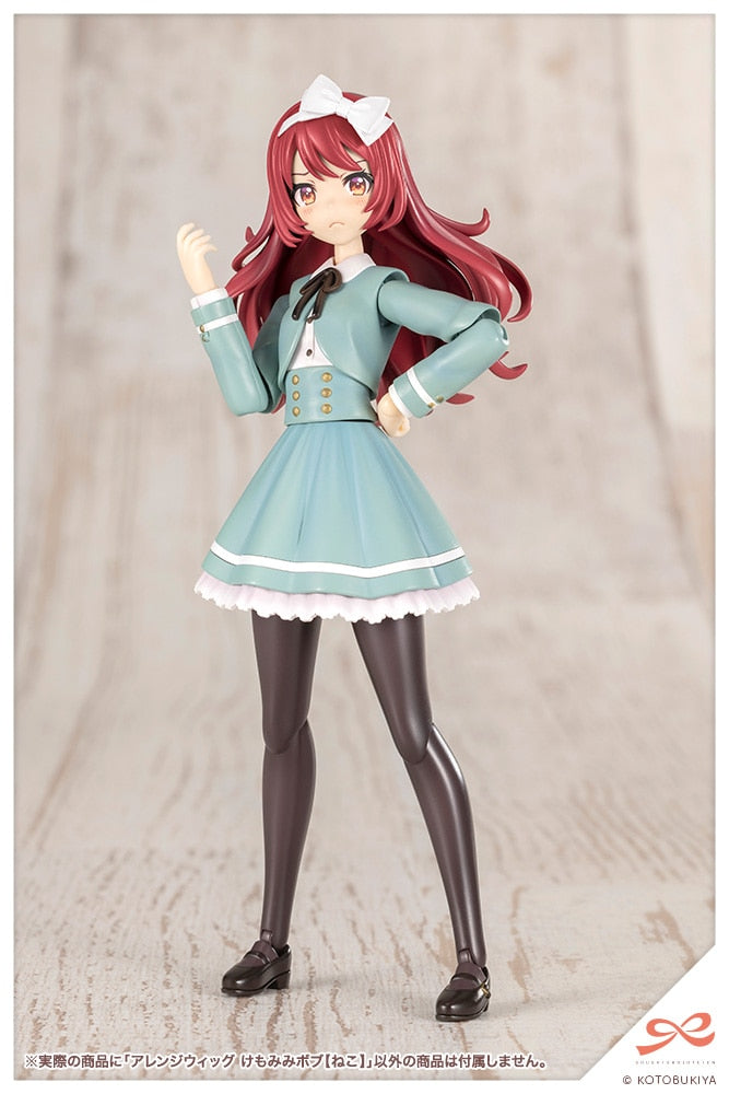 SPECIAL ORDER Kotobukiya - SOUSAISHOJOTEIEN - Arranged Wigs Animal Ears Bob: Cat 1/10 [JP]
