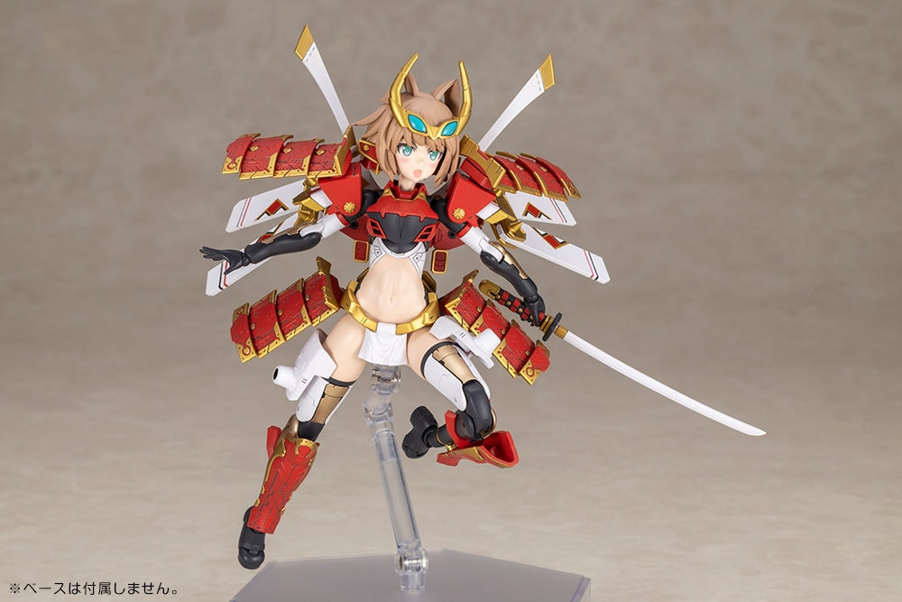 SPECIAL ORDER Kotobukiya - Frame Arms Girl - Shingen Kai [JP]