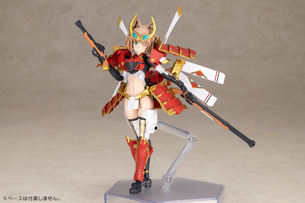 SPECIAL ORDER Kotobukiya - Frame Arms Girl - Shingen Kai [JP]