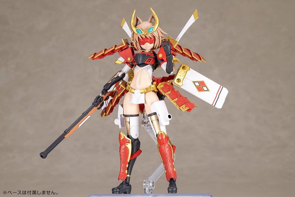 SPECIAL ORDER Kotobukiya - Frame Arms Girl - Shingen Kai [JP]
