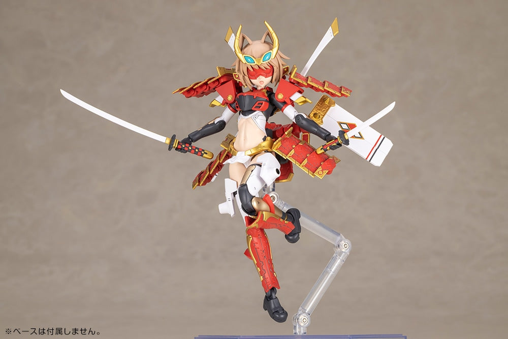 SPECIAL ORDER Kotobukiya - Frame Arms Girl - Shingen Kai [JP]