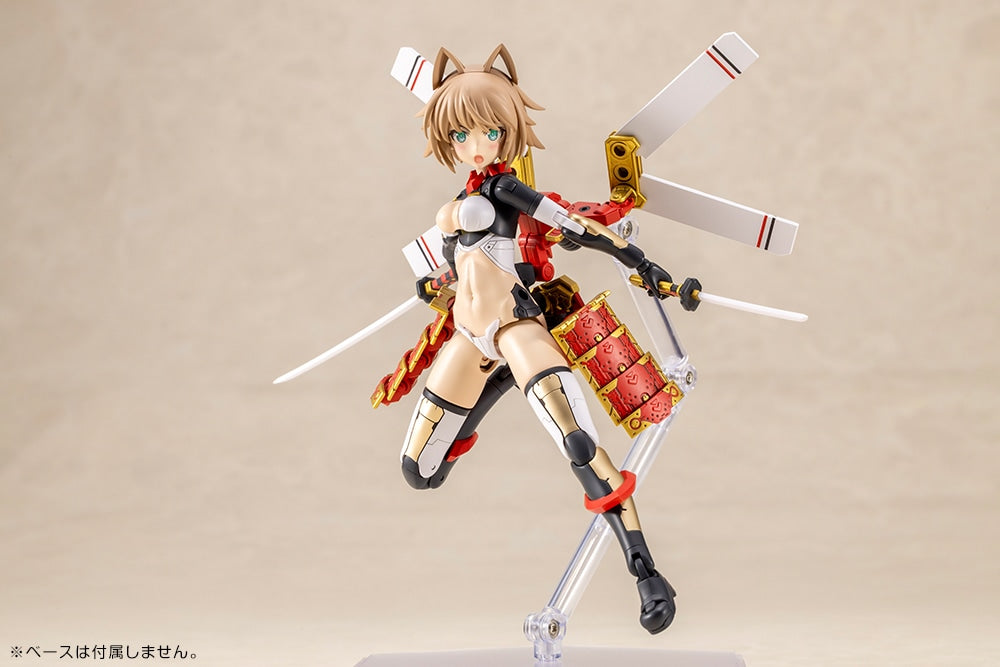 SPECIAL ORDER Kotobukiya - Frame Arms Girl - Shingen Kai [JP]
