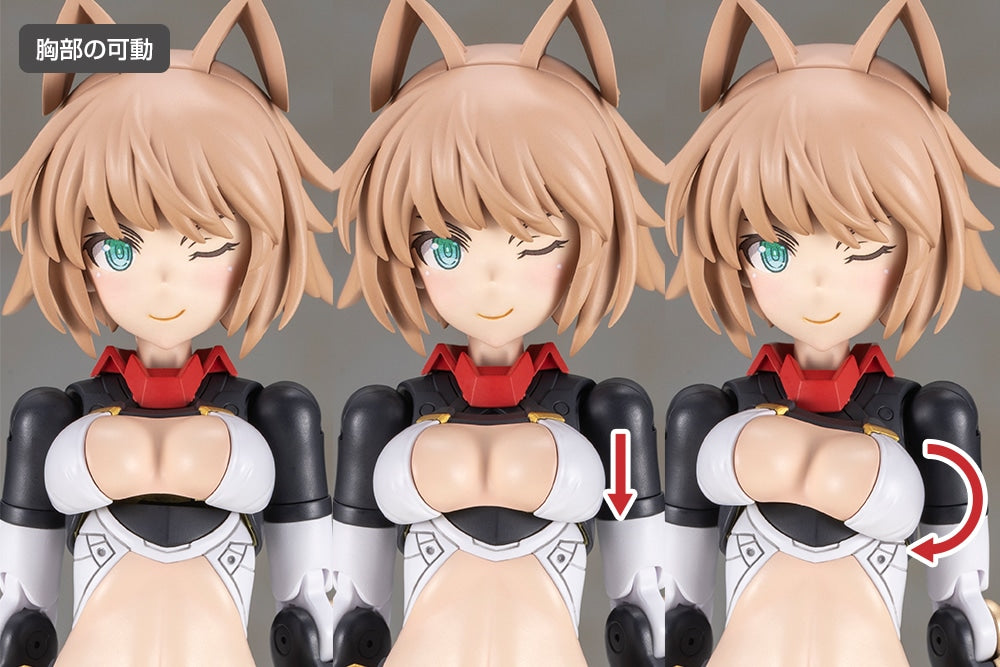 SPECIAL ORDER Kotobukiya - Frame Arms Girl - Shingen Kai [JP]