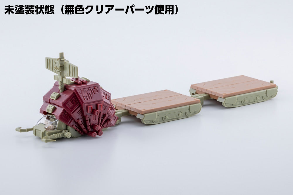 SPECIAL ORDER Kotobukiya - D-Style - ZOIDS - Gustav Moonbay Special: Clear Parts Append [JP]