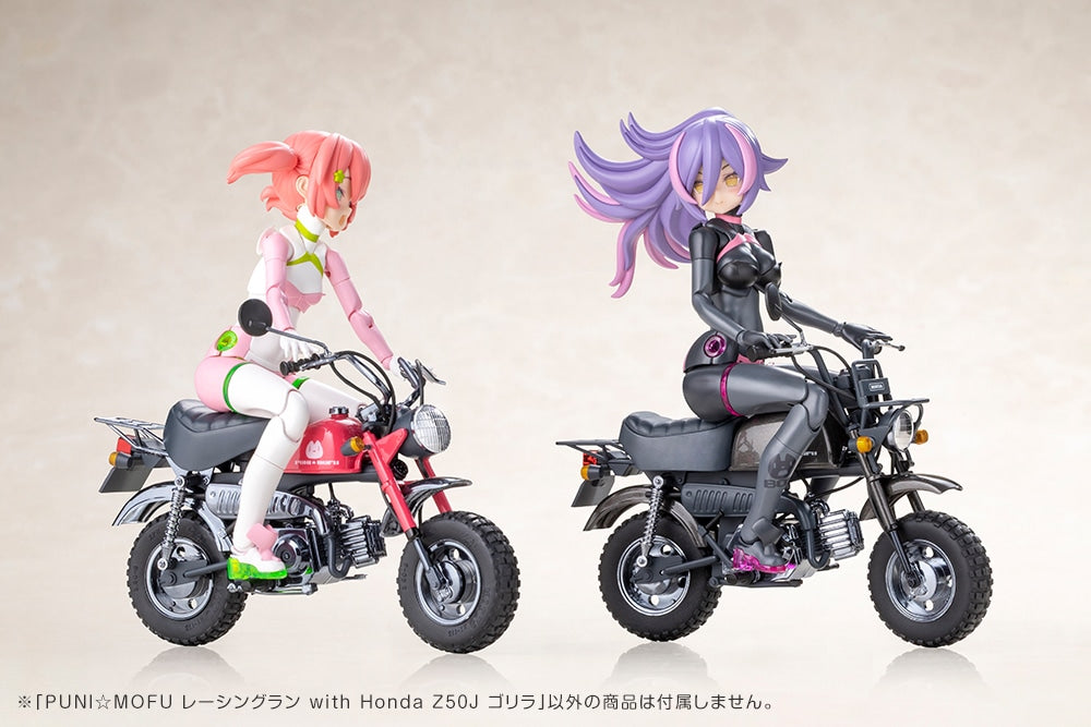 SPECIAL ORDER Kotobukiya - Megami Device - PUNI☆MOFU - Lang 1/1: with Honda Z50J Gorilla 1/12 [EXCLUSIVE]