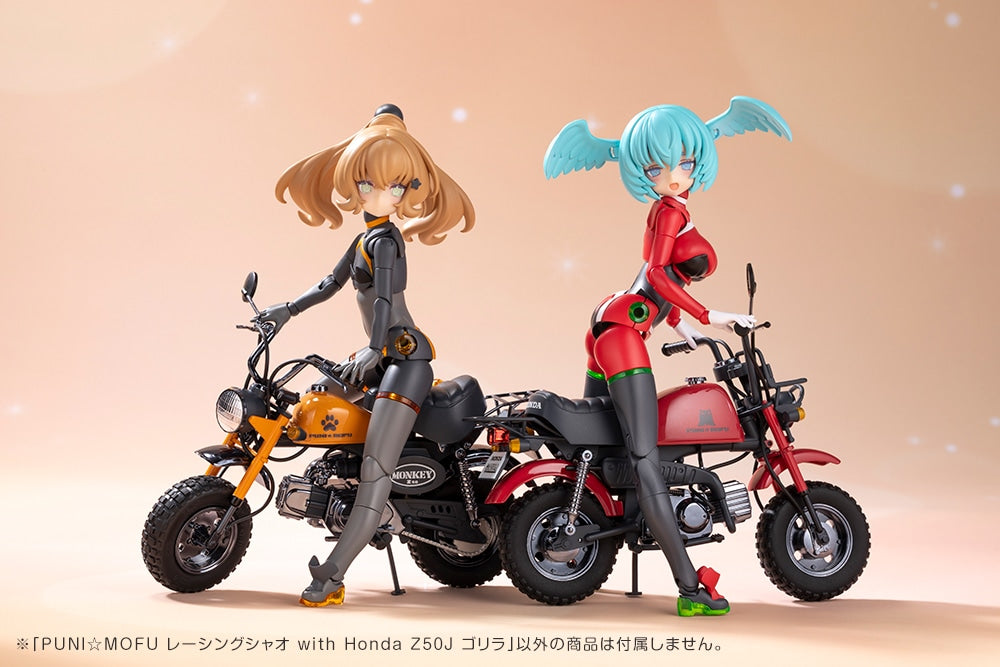 SPECIAL ORDER Kotobukiya - Megami Device - PUNI☆MOFU RACING - Xiao 1/1: with Honda Z50J Gorilla 1/12 [EXCLUSIVE]