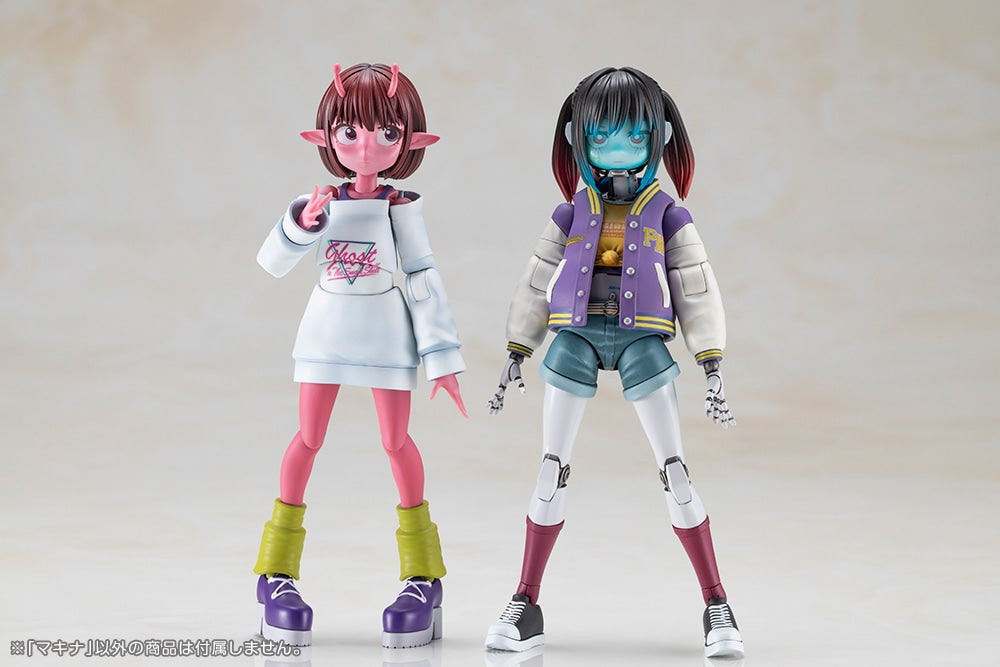 PRE-ORDER Kotobukiya - Milky☆Subway: The Galactic Limited Express - Makina
