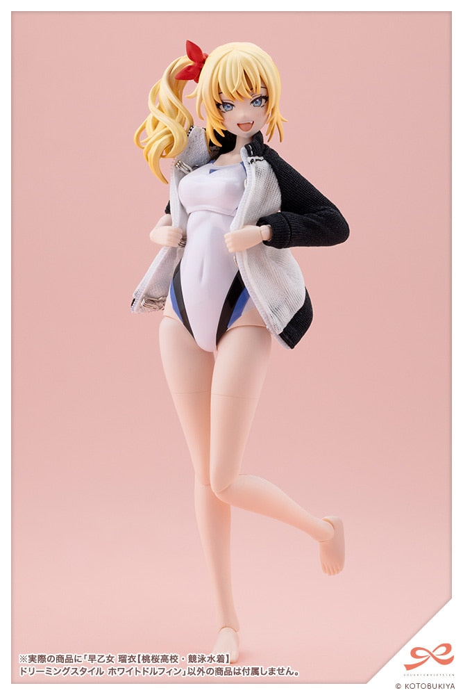 SPECIAL-ORDER Kotobukiya - SOUSAISHOJOTEIEN - Rui Saotome: Touou High School Competitive Swimsuit Dreaming Style White Dolphin 1/10 [KOTOBUKIYA EXCLUSIVE]
