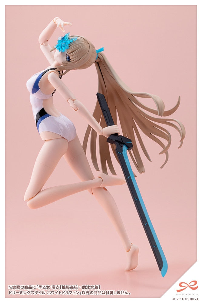 SPECIAL-ORDER Kotobukiya - SOUSAISHOJOTEIEN - Rui Saotome: Touou High School Competitive Swimsuit Dreaming Style White Dolphin 1/10 [KOTOBUKIYA EXCLUSIVE]