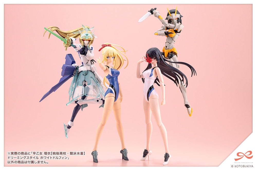 SPECIAL-ORDER Kotobukiya - SOUSAISHOJOTEIEN - Rui Saotome: Touou High School Competitive Swimsuit Dreaming Style White Dolphin 1/10 [KOTOBUKIYA EXCLUSIVE]