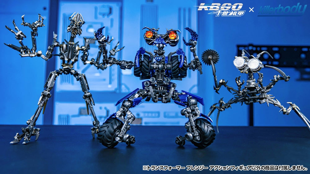 SPECIAL ORDER Killerbody - KBGO × Killerbody - Transformers - Frenzy [JP]