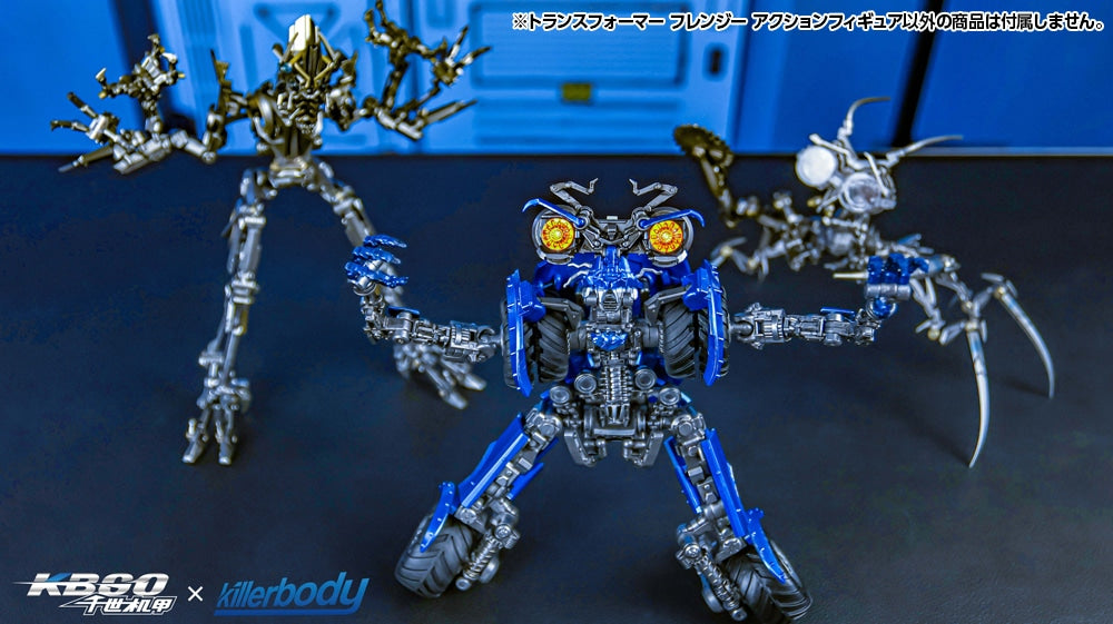 SPECIAL ORDER Killerbody - KBGO × Killerbody - Transformers - Frenzy [JP]