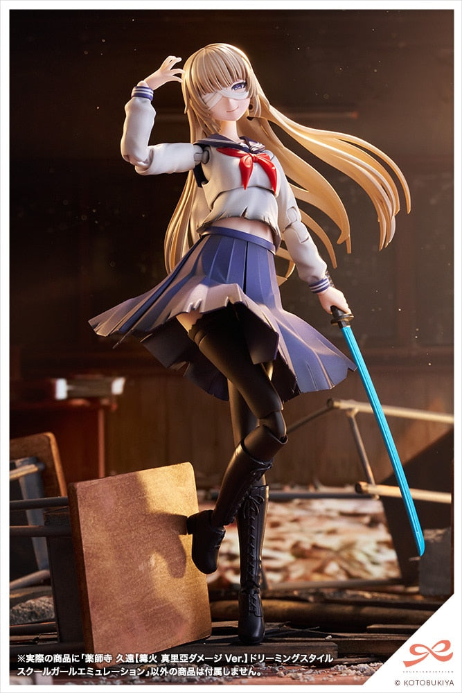 SPECIAL ORDER Kotobukiya - SOUSAISHOJOTEIEN - Kuon Yakushiji - Maria Kagaribi: Damage Ver. School Girl Emulation 1/10 [EXCLUSIVE]