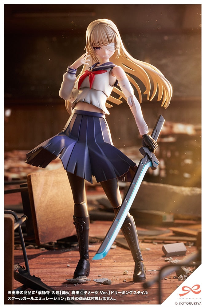 SPECIAL ORDER Kotobukiya - SOUSAISHOJOTEIEN - Kuon Yakushiji - Maria Kagaribi: Damage Ver. School Girl Emulation 1/10 [EXCLUSIVE]