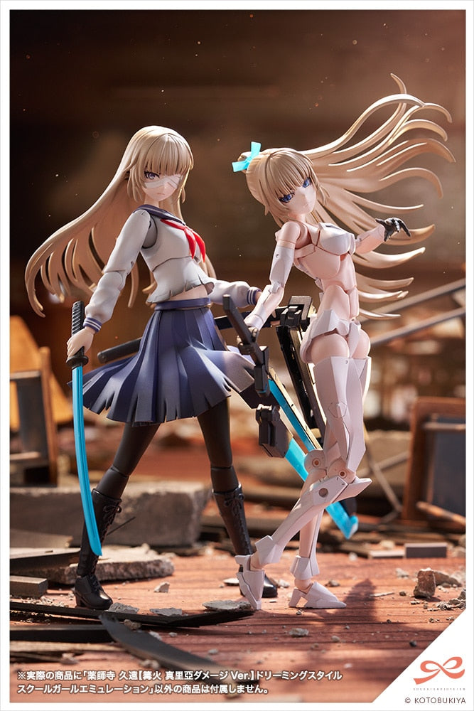 SPECIAL ORDER Kotobukiya - SOUSAISHOJOTEIEN - Kuon Yakushiji - Maria Kagaribi: Damage Ver. School Girl Emulation 1/10 [EXCLUSIVE]