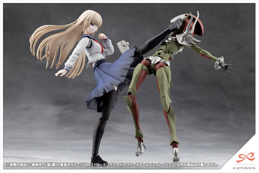 SPECIAL ORDER Kotobukiya - SOUSAISHOJOTEIEN - Kuon Yakushiji - Maria Kagaribi: Damage Ver. School Girl Emulation 1/10 [EXCLUSIVE]