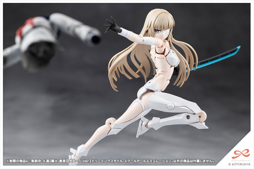 SPECIAL ORDER Kotobukiya - SOUSAISHOJOTEIEN - Kuon Yakushiji - Maria Kagaribi: Damage Ver. School Girl Emulation 1/10 [EXCLUSIVE]