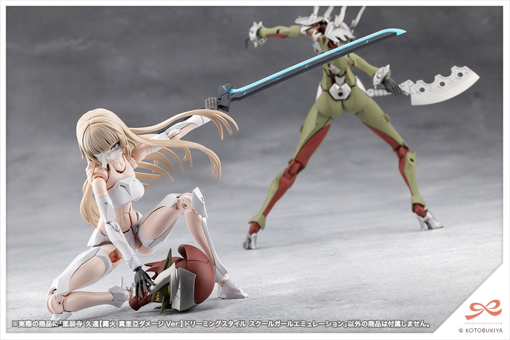 SPECIAL ORDER Kotobukiya - SOUSAISHOJOTEIEN - Kuon Yakushiji - Maria Kagaribi: Damage Ver. School Girl Emulation 1/10 [EXCLUSIVE]