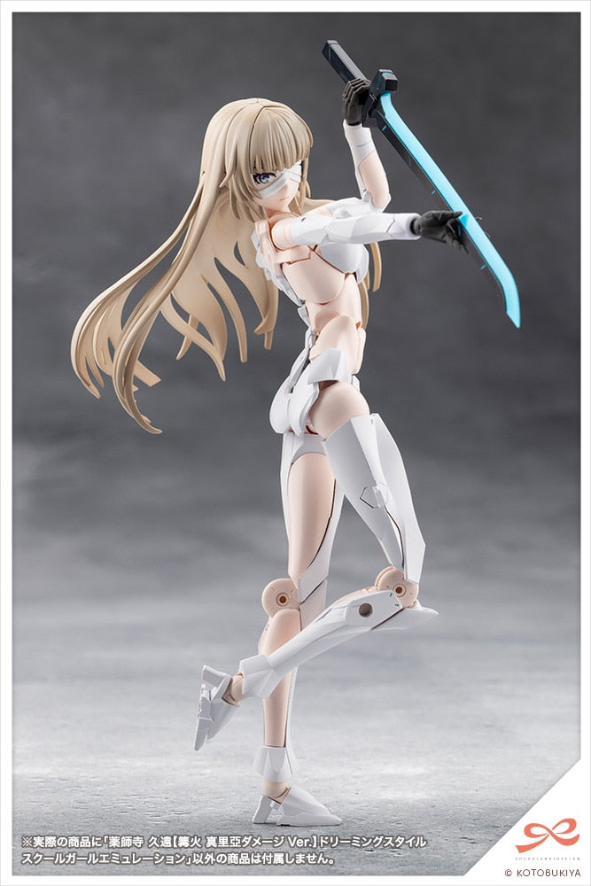 SPECIAL ORDER Kotobukiya - SOUSAISHOJOTEIEN - Kuon Yakushiji - Maria Kagaribi: Damage Ver. School Girl Emulation 1/10 [EXCLUSIVE]