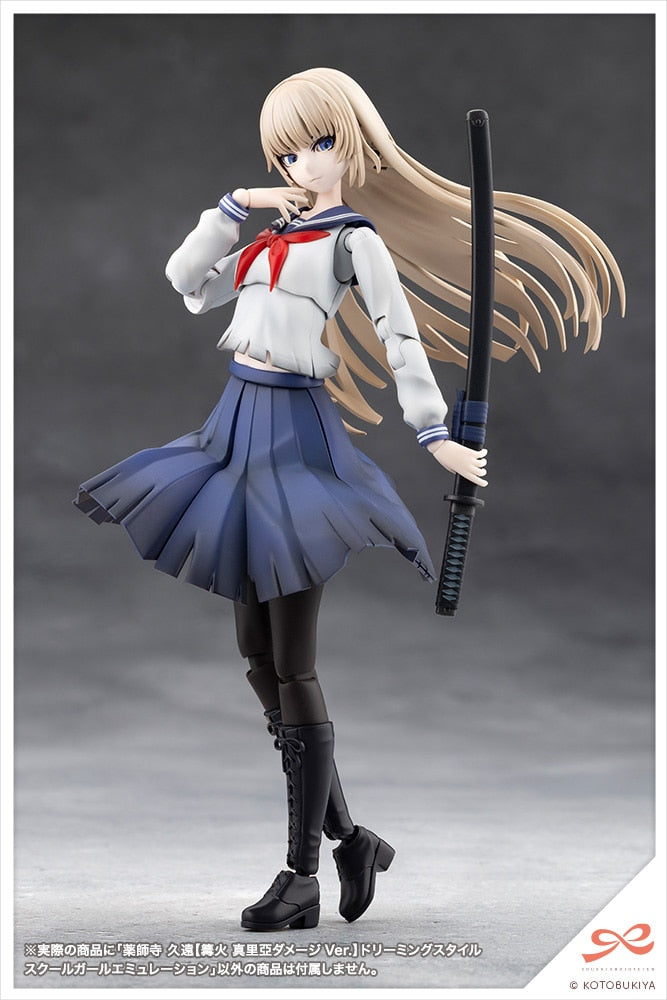 SPECIAL ORDER Kotobukiya - SOUSAISHOJOTEIEN - Kuon Yakushiji - Maria Kagaribi: Damage Ver. School Girl Emulation 1/10 [EXCLUSIVE]