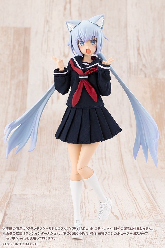 SPECIAL ORDER Kotobukiya - GRANDE SCALE - Sousai Shoujo Teien - DRESS UP BODY [M] with STYLET [JP]
