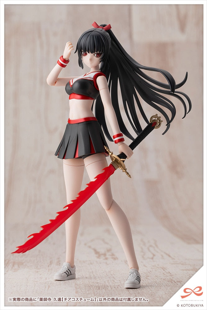 SPECIAL ORDER Kotobukiya - SOUSAISHOJOTEIEN - Kuon Yakushiji: Cheerleading Costume 1/10 [EXCLUSIVE]