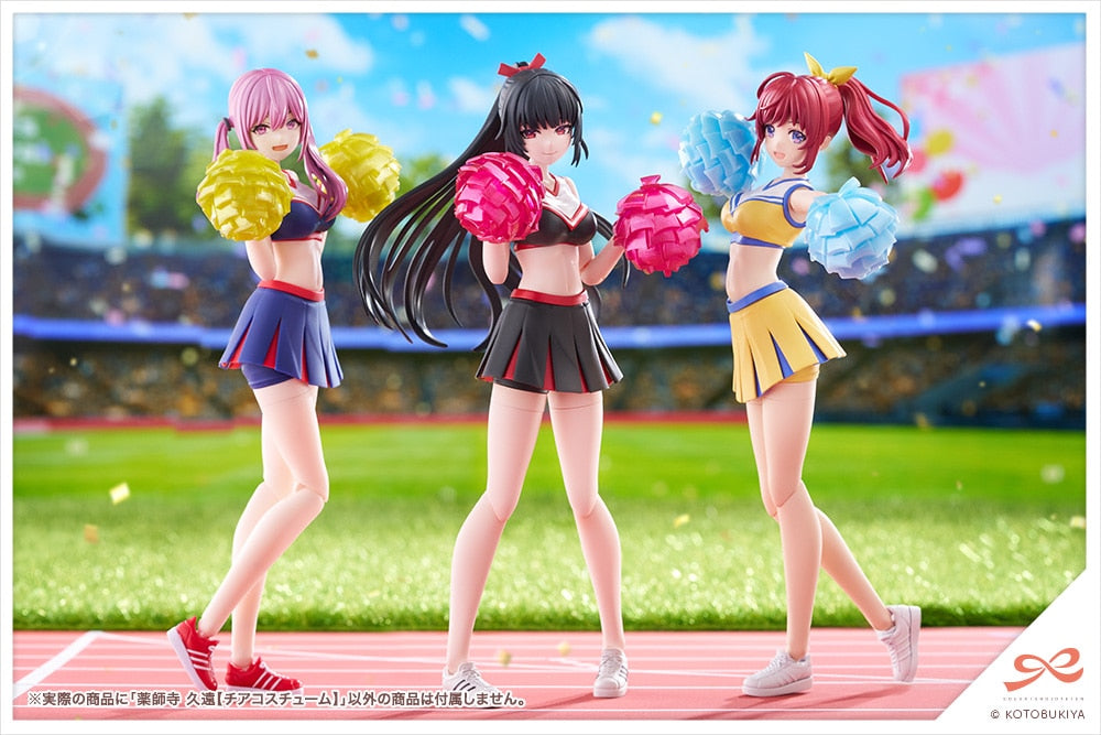 SPECIAL ORDER Kotobukiya - SOUSAISHOJOTEIEN - Kuon Yakushiji: Cheerleading Costume 1/10 [EXCLUSIVE]