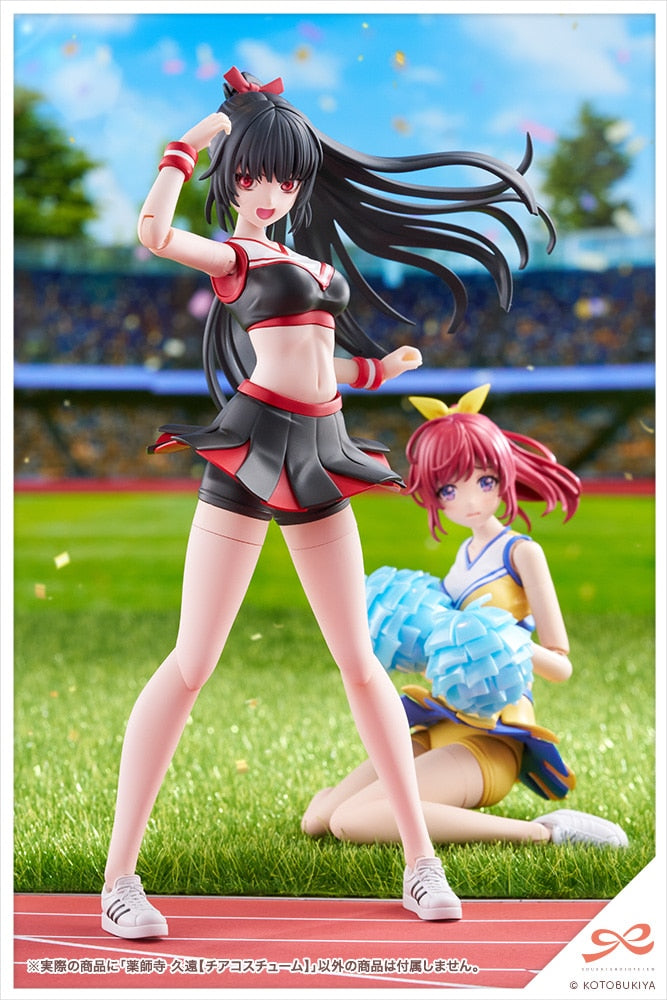 SPECIAL ORDER Kotobukiya - SOUSAISHOJOTEIEN - Kuon Yakushiji: Cheerleading Costume 1/10 [EXCLUSIVE]