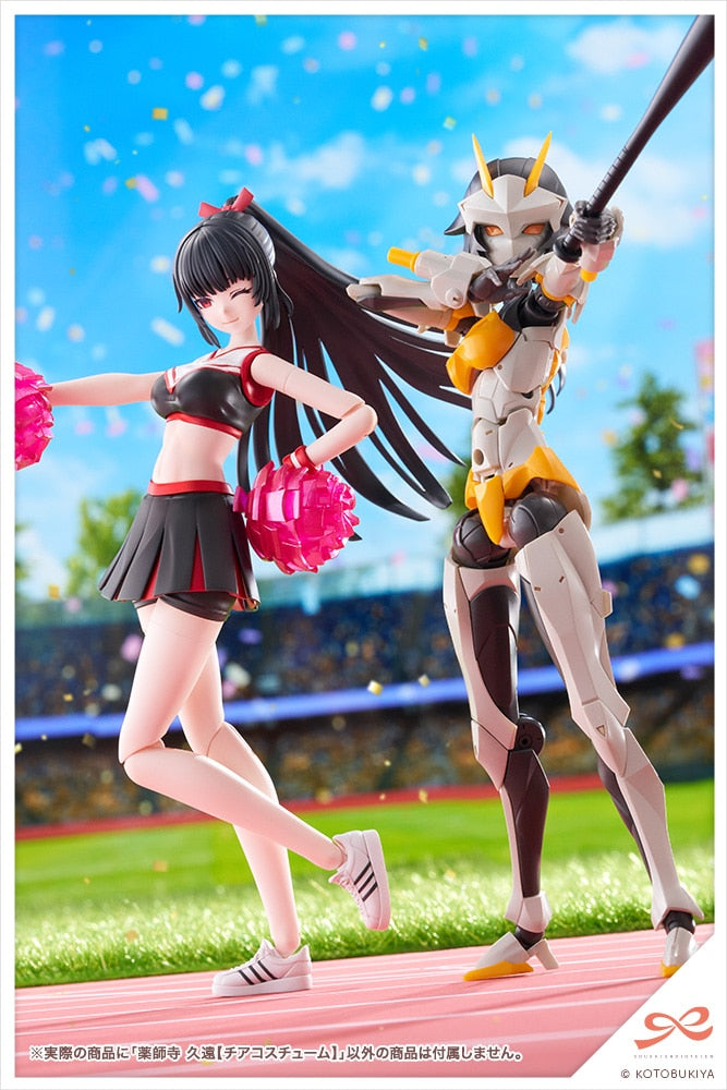 SPECIAL ORDER Kotobukiya - SOUSAISHOJOTEIEN - Kuon Yakushiji: Cheerleading Costume 1/10 [EXCLUSIVE]