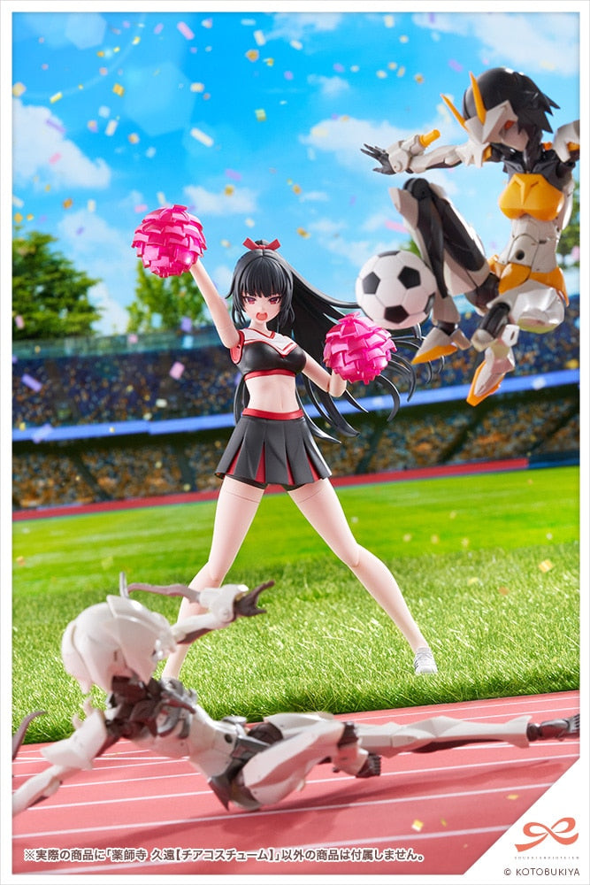 SPECIAL ORDER Kotobukiya - SOUSAISHOJOTEIEN - Kuon Yakushiji: Cheerleading Costume 1/10 [EXCLUSIVE]