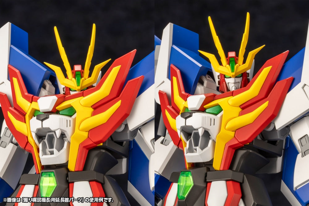 SPECIAL ORDER Kotobukiya - Brave Exkaiser - Great Exkizer: Full Edition [JP]