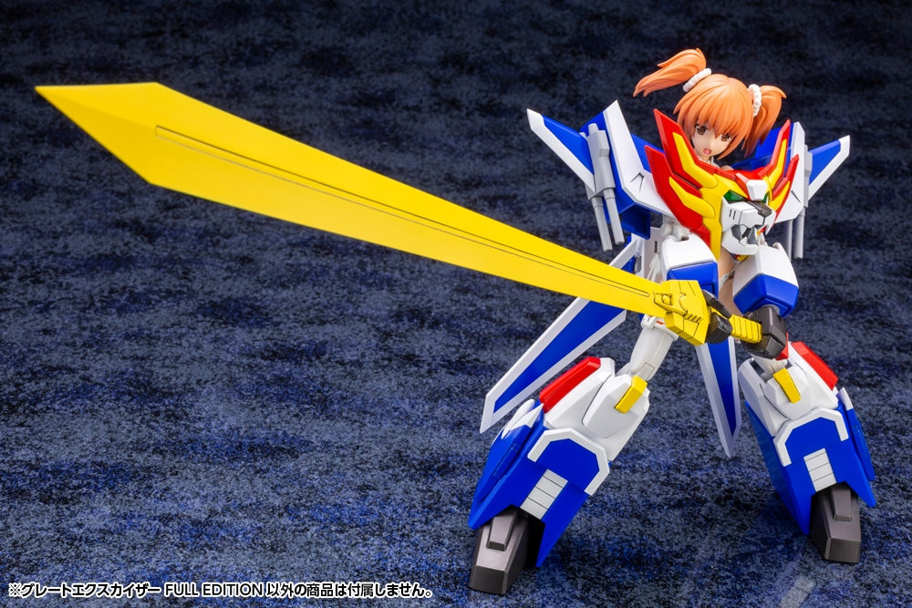SPECIAL ORDER Kotobukiya - Brave Exkaiser - Great Exkizer: Full Edition [JP]