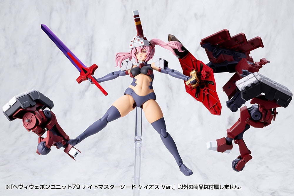 SPECIAL ORDER  Kotobukiya - M.S.G - Heavy Weapon Unit - KNIGHT MASTER SWORD: CHAOS Ver. [JP]