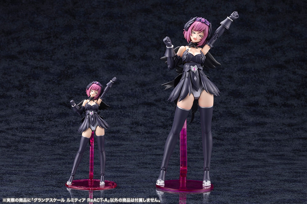SPECIAL ORDER Kotobukiya - Grande Scale - ARCANADEA - Lumitea ReACT-A [JP]