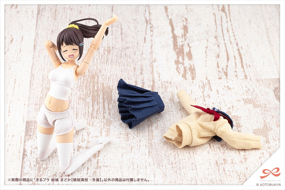 SPECIAL ORDER Kotobukiya - SOUSAISHOJOTEIEN - KIRU PLA - Madoka Yuki: Touou High School Winter Clothes 1/10 [EXCLUSIVE]