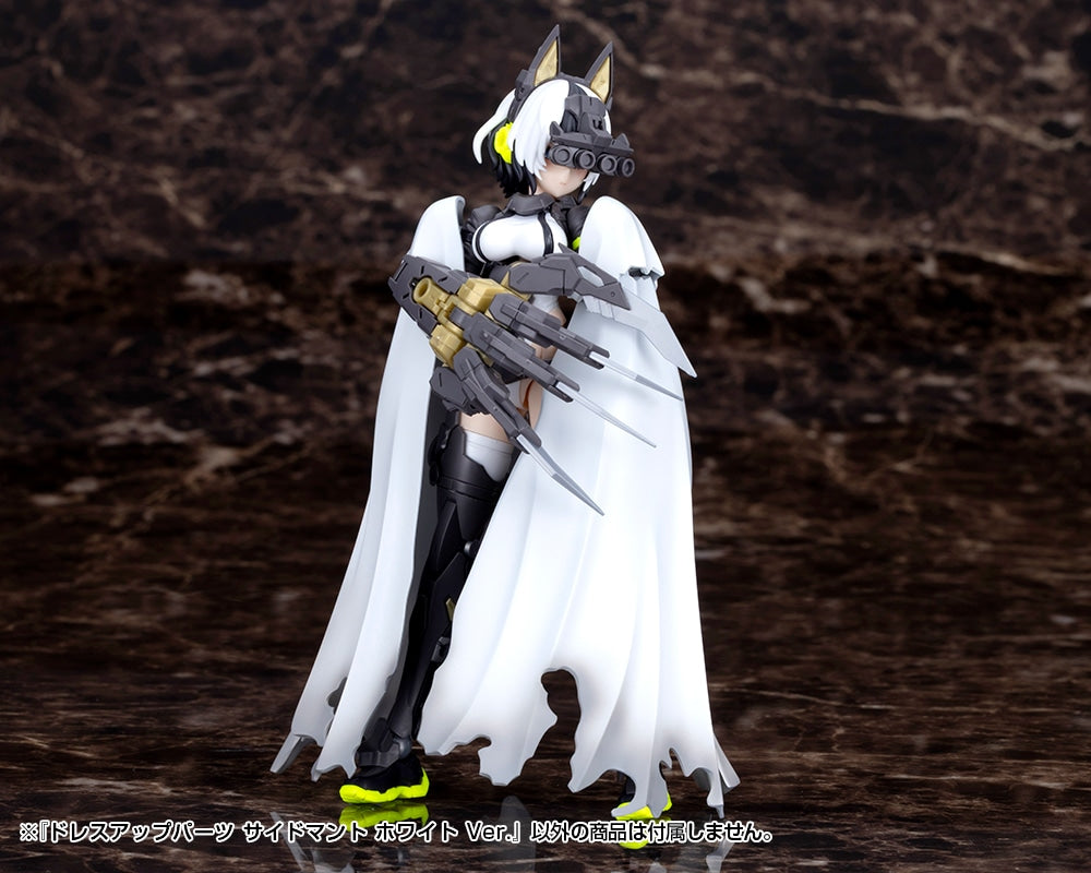 SPECIAL ORDER Kotobukiya - M.S.G - DRESS UP PARTS - Cloak: White Ver. [JP]