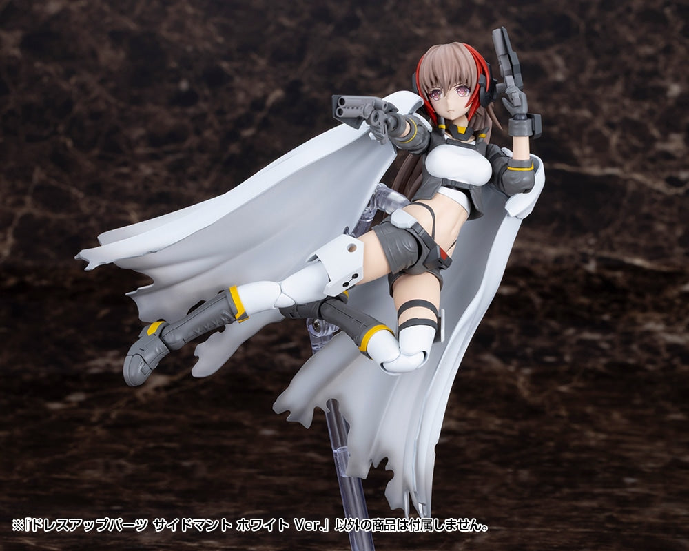 SPECIAL ORDER Kotobukiya - M.S.G - DRESS UP PARTS - Cloak: White Ver. [JP]