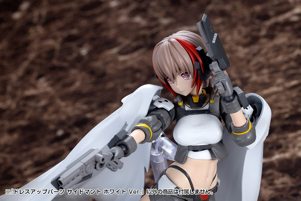 SPECIAL ORDER Kotobukiya - M.S.G - DRESS UP PARTS - Cloak: White Ver. [JP]