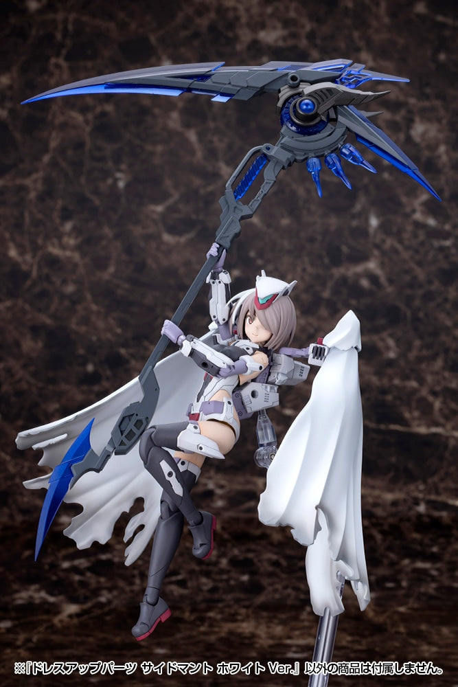 SPECIAL ORDER Kotobukiya - M.S.G - DRESS UP PARTS - Cloak: White Ver. [JP]