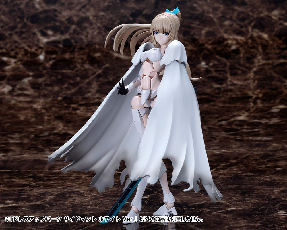 SPECIAL ORDER Kotobukiya - M.S.G - DRESS UP PARTS - Cloak: White Ver. [JP]