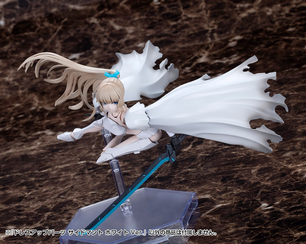 SPECIAL ORDER Kotobukiya - M.S.G - DRESS UP PARTS - Cloak: White Ver. [JP]