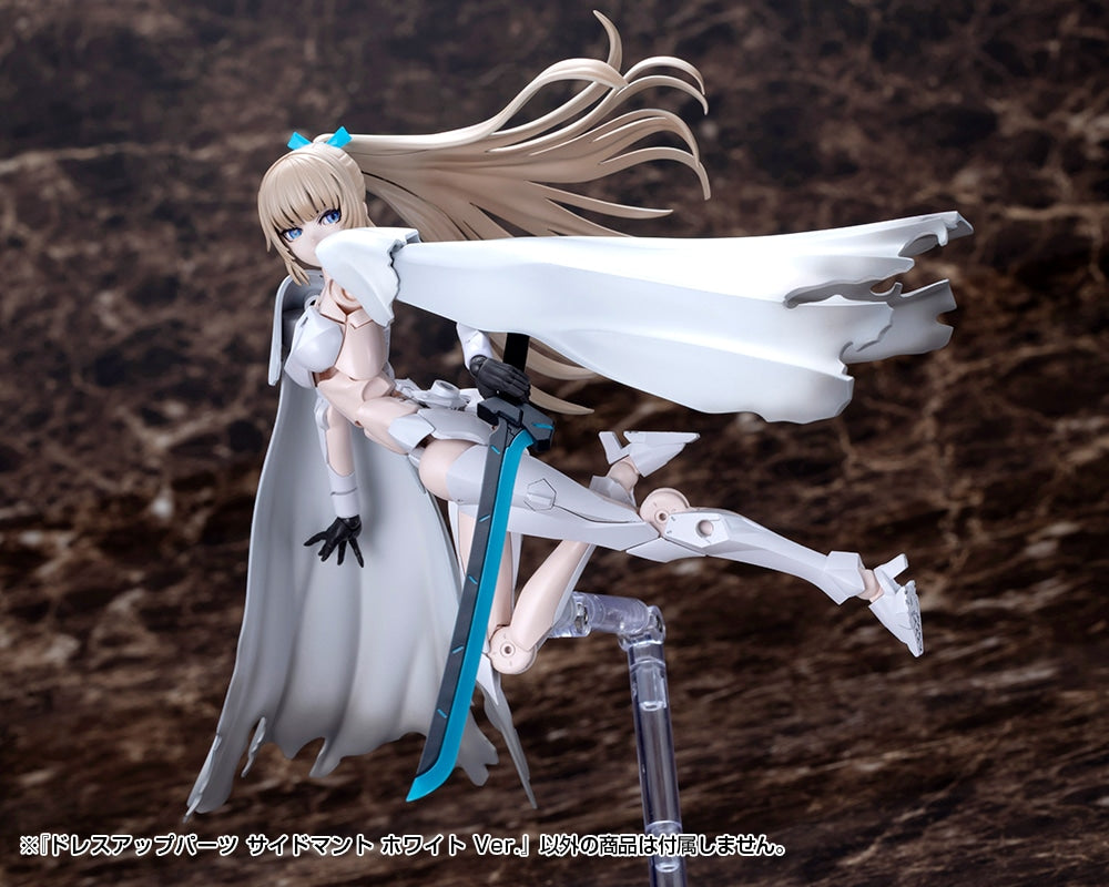 SPECIAL ORDER Kotobukiya - M.S.G - DRESS UP PARTS - Cloak: White Ver. [JP]
