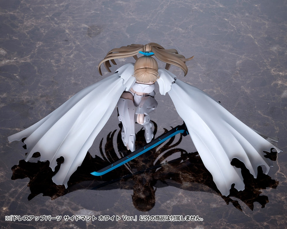 SPECIAL ORDER Kotobukiya - M.S.G - DRESS UP PARTS - Cloak: White Ver. [JP]