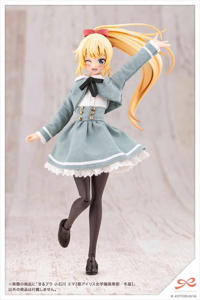 SPECIAL ORDER Kotobukiya - Kiru Pla - SOUSAISHOJOTEIEN - Emma Koishikawa: St. Iris Gakuen Girls' High School Winter Clothes 1/10 [EXCLUSIVE]