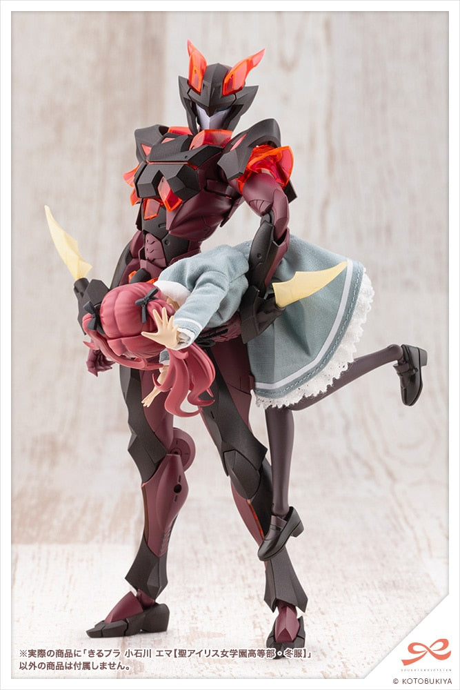 SPECIAL ORDER Kotobukiya - Kiru Pla - SOUSAISHOJOTEIEN - Emma Koishikawa: St. Iris Gakuen Girls' High School Winter Clothes 1/10 [EXCLUSIVE]
