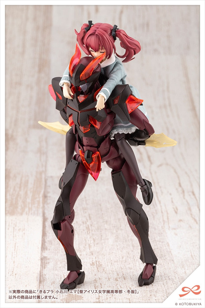 SPECIAL ORDER Kotobukiya - Kiru Pla - SOUSAISHOJOTEIEN - Emma Koishikawa: St. Iris Gakuen Girls' High School Winter Clothes 1/10 [EXCLUSIVE]