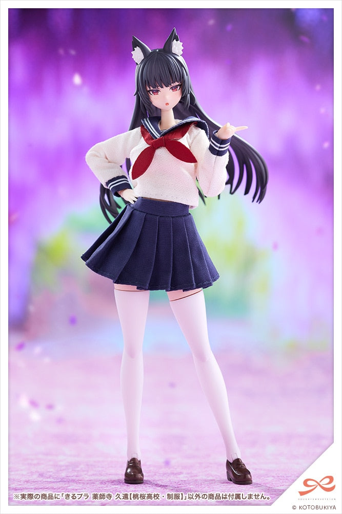 SPECIAL ORDER Kotobukiya - Kiru Pla - Sousai Shoujo Teien - Kuon Yakushiji: Touou High School Uniform 1/10 [EXCLUSIVE]