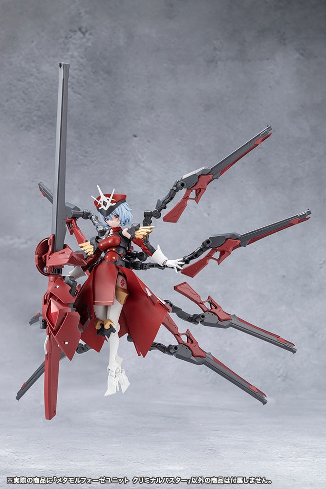 PRE-ORDER Kotobukiya - TOKYO Mark - Megalomaria Unlimited Universe - Metamorphose Unit Criminal Buster